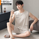 Modal men's pajamas summer sleeveless vest shorts thin cool ice silk casual home clothing set Sn9214 ​​XL men-