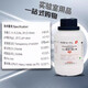 Guanghua Technology AR analytical grade GR superior grade pure chemical pure biological reagent indicator chemical reagent disodium ethylenediaminetetraacetate analytical grade 250 grams