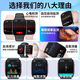 Machine Xiaomi adaptée aux montres intelligentes de qualité médicale, montres à glycémie non invasive, pression artérielle, moniteur d'acide urique lipidique, bague sportive, noir sport