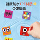Xingzhao Magnetic Square Digital Blocs Blocs Number Blocks Cube Mathematics Illuminance Lights Aids Aids Children's Toys Nombres 21-30 Ensemble de blocs de construction magnétique [255 pièces 2.