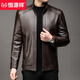 恒源祥高端男装春秋软皮皮衣中年男士商务休闲翻领夹克外套爸爸装上衣 黑 1755 春秋款 翻领  常规 M 170 100-120斤