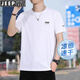 Jeep Spirit High-End-Kurzärärt-T-Shirt für Männer im Sommer Sport trocknende Kleidung für dünne Ice Seide Atmungsfreie losen losen kurze t-stress trendige Männer in Marineblau 17088 L (Empfohlen 110-130jin [Jin gleich 0,5 kg]))