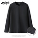 MJ STYLE long-sleeved slit T-shirt for women 2025 autumn new loose pullover solid color bottoming shirt sports style versatile top