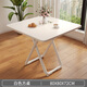 Shuhao small table foldable table dining table home-style simple round table rental house outdoor portable stall dining square table