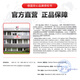 双心（Doppel herz）维生素C+锌泡腾片*4件 每片600mgvc果味补锌 增强抵抗力免疫力