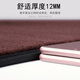 
Car Jinpad Buick GL8 Avia Business Class ES Luzun 652T 653T Car Foot Pad Carpet Fashion Foot Pad Fashion Gray Silk Milon GL8 Foot Pad High-end Customization