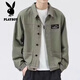 Playboy Jacket Men's Spring y Autumn 2025 NUEVA Camisa Lapa de la chaqueta de trabajo para hombres Autumn Men's Tope de vestidos de otoño a principios de otoño [Versión actualizada] K12806 Negro 3xl [sugerido 155-168Jin [Jin iguala 0.5 kg]]]