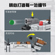 开智转移武装车宇宙航空积木4合1套装礼盒可合体男孩拼装玩具 KY6623#1-4一套4盒请按4的倍数拍下 彩盒尺寸32*22*5cm展示盒尺寸32.5*2