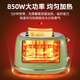 Welleto Toaster Toaster Home Toaster Sandwich Breakfast Warming Machine Retro Green With Baking Rack + Dust Cover
