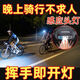 度佳行手电筒强光200000流明穿天炮三千米头灯德国头灯超亮可充电头只卖 款9900K一一进口灯芯超长续航