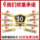格罗德适用保时捷macan帕拉梅拉卡宴卡曼马肯迈凯718途锐911前后刹车片 后轮一对(4片装) 保时捷Cayenne/卡宴(进口)/2000-20