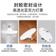 Jinggong LED three-proof flying saucer lamp E27 large screw mouth energy-saving high-brightness light source high-power property factory commercial lighting 18W white light