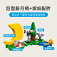【准新品】乐高（LEGO）积木拼装动森77053 傅珂的星空观测动物之森儿童玩具生日礼物