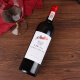 Oles Silazi 718 Red seco 16.5 grados Australian Importado Origen australiano Vino Vine Old Vine 750ml/Botella Doble soporte + Abridor de botellas