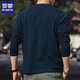 Romon American Retro Henry Shirt Langarmed T-Shirt Herren Spring 2025 250 g reines Baumwollseiten-Nahtloses Henry Kragen Basishemd Denim Blue [250g reines Baumwoll] M Referenz 125-140jin [Jin gleich 0,5 kg]