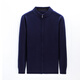 Lilan men's cardigan knitted jacket autumn and winter young and middle-aged men's casual sweater trend navy blue 4XL 190 (recommended 200-220Jin Jin equals 0.5 kg)