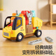 二代工具卡车电钻可拆卸工程车儿童拧组装拆装电动玩具车 工具卡车二代