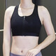 耐克（NIKE）运动内衣女装秋季新款户外运动服跑步训练健身舒适休闲文胸胸衣 DD1206-010 S