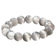 Eternal Symbol Collection Natural White Hair Crystal Bracelet Full of Smooth Hair Cat's Eye Stone Men's and Women's White Rabbit Hair Bracelet Couple Gift to Bring Wealth and Industry Collection-Grade Natural Brazilian Cat's Eye-10mm