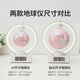 Ruchu Magnetic Float Globe Smart Clock Smart Clock de diez años 12 años de cumpleaños Regalos de cumpleaños de alta gama Temporada escolar Bola rosa pequeña [Tmall Elf Modelo de carga] Embalaje esencial