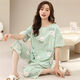 MU Fengqing Polyester Baumwollpyjama für Frauen im Sommer kurzärmeligte Hosenanzuganzug LOSSER FRÜHUNG UND SOMMER KLEINEN KLEINEN KLEINEN KLEINEN. Kurzärärmelte geschnittene Hosenanzug 702 besticktes rotes 3xl 134-152jin [Jin entspricht 0,5 kg]