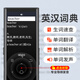 Patriot (aigo) 801 16G mp3/mp4 player lossless HIFI external Bluetooth music player student listening artifact mp5 English listening repeater touch button