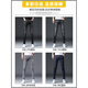 
Playboy (PLAYBOY) jeans men's slim feet spring and autumn men's pants ripped trendy brand elastic slimming 2025 summer men's long trousers 6636 gray + 7214 black 30