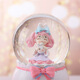 
Bilnaling birthday gift for female crystal ball carousel eight music box for girls children and girls 3-14 years old graduation gift rabbit girl [music + light + snowflake]