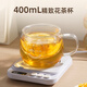 Bear Heated Coaster Ceramic Cup Constant Temperature Coaster Electric Heated Coaster Office Home Insulated Coaster Adjustable Temperature Milk Artifact DRBD-P40T1