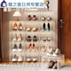 Sailotou shoe box storage box transparent shoe storage magnetic door shoe cabinet storage rack dust-proof acrylic display cabinet high transparency 1 pack magnetic door opening