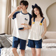 
Xinai Centennial Couple Pajamas Women's Summer Pure Cotton with Chest Paddle Paddle Paddle Paddle Paddle Paddle Paddle Paddle Paddle Paddle Paddle Paddle Paddle Paddle Paddle Paddle Paddle Paddle Paddle Paddle Paddle Paddle Paddle Paddle Paddle Paddle Paddle Paddle Paddle Paddle Paddle Paddle Paddle Paddle Paddle Paddle Paddle Paddle Paddle Paddle Paddle Paddle Paddle Paddle Paddle Paddle Paddle Paddle Paddle Paddle Paddle Paddle Paddle Paddle Paddle Paddle Paddle Paddle Paddle Paddle Paddle Paddle Paddle Paddle Paddle Paddle Paddle Paddle Paddle Paddle Paddle Paddle Paddle Paddle Paddle Paddle