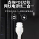 Tiandi Weiye (Tiandy) camera monitoring home mobile phone remote monitoring 2K indoor high-definition infrared night vision POE network cable power supply monitor AK series 55 TD-C240N 2.8mm