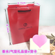 Pupan 2025 high-end TF lipstick gift bag releasable air cushion essence set paper bag lip glaze perfume portable TF perfume bag 20*17*8cm