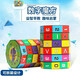 [Holiday d'été] Toys de puissance pour enfants Cube arithmétique détachable Cylindric Digital Early Education Toys 5 Cubes de grande taille