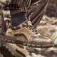 Jeep zapatos casuales para hombres en otoño Nuevo estilo transpirable sin deslizamiento de zapatos de trabajo resistentes al aire libre Sports al aire libre zapatos de senderismo para hombres khaki [tamaño de zapato de cuero estándar] 42
