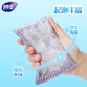 Miaojie Jinrou scouring pad 10 pieces dishwashing sponge wipe pot artifact steel ball kitchen loofah