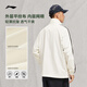 Li Ning Sport Windbreaker Herren 2025 Spring New Sports Life Serie Retro Stand Collar Casual Jacke AfDv433