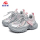 HOBIBEAR Girls' Sports Shoes Spring and Autumn Mesh Lightweight Boys' Running Shoes Fashion Girls' Dad's Shoes 511021 Silver Size 34