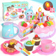 Onevan Children's Cake Obst geschnitten Spielzeug spielen Haus Küche Kombination Set Frucht Gemüse Schnitt Geburtstagsgeschenk Little Girl [Pink] [Dreischichtgeräusch und Licht können ausgeblasen werden] Kuchen 87-teiliges Set mit Geschenkbox