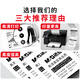 晨光原装色带架晨光AEQ-918J6/918J7 含色带芯 适用MG-630KⅡ/650KⅡ/610K/630K/690K 晨光MG-630KII/650KII打印色带1盒