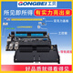 Gongbei domestic board CPU226 compatible with S7-200xi Menzi PLC programmable controller with GPU226-ETH with Ethernet relay blank LOGO