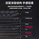 CHERRY樱桃 MX8.2 Xaga曜石系列无线蓝牙三模电竞游戏机械键盘RGB光效三透PBT键帽兼容mac系统 Xaga-流星 快银轴【快速触发】-送军火箱