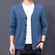 Zhaolu Cardigan Pullover mit Knöpfen Pullover mit mittlerem Alter Sweater Cardigan Herren koreanischer Stil Fashion Casual Jacket 860 Medium Grey XL 175/115135/155Jin [Jin ist gleich 0,5 kg]