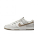 NIKE（耐克）Dunk Low F滑耐磨 低帮 板鞋  DD1391-103 FJ4188-001灰棕 41