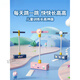 霜魄跳跳杆儿童6-12岁长高神器青蛙跳小猪佩奇玩具运动娃娃跳弹跳器 旗舰版G4792蓝色【锻炼平衡/防滑