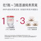 
Xiaoxian Stewed Fresh Bird's Nest Small Fresh Bottle 40g Instant Bird's Nest Gift for Pregnant Women Gifts Gifts for Elders Birthday Gifts Monthly Set 40g*20 Bottles - Rock Sugar Style - Delivered by week, 5 Bottles per week