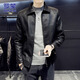 ROMON leather jacket men's spring casual jacket men's versatile trendy tops men's clothing black XL