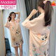 Modal summer ice silk nightgown shorts for women in summer sexy charming 2025 new thin shirt pajamas home clothing set 719 orange M [80-100Jin [Jin equals 0.5 kg]]