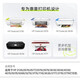 
HP (HP) 680 original black ink cartridges Applicable to HP 2138/2677/3636/3638/3838/3776/3777/3778/4678/5078/5088 printer ink cartridges