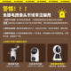 Rtako免插电·4000小时续航】家用摄像头监控器手机远程高清夜视4g无线wifi家庭智能360度对话室内看护 4G流量版【真彩4K超清-AI双摄追踪-双电池】 15天循环录像